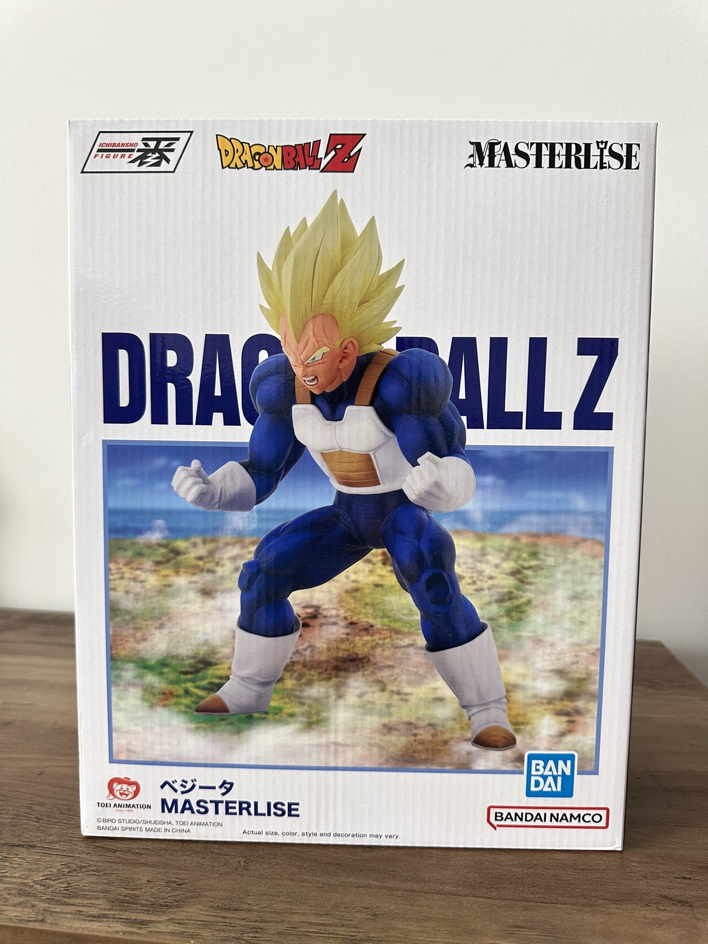 Inchibansho Masterlise Super Vegeta
