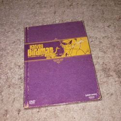 Harvey Birdman Attorney at Law ~ Complete Volume 1 ~ (2-DVD)