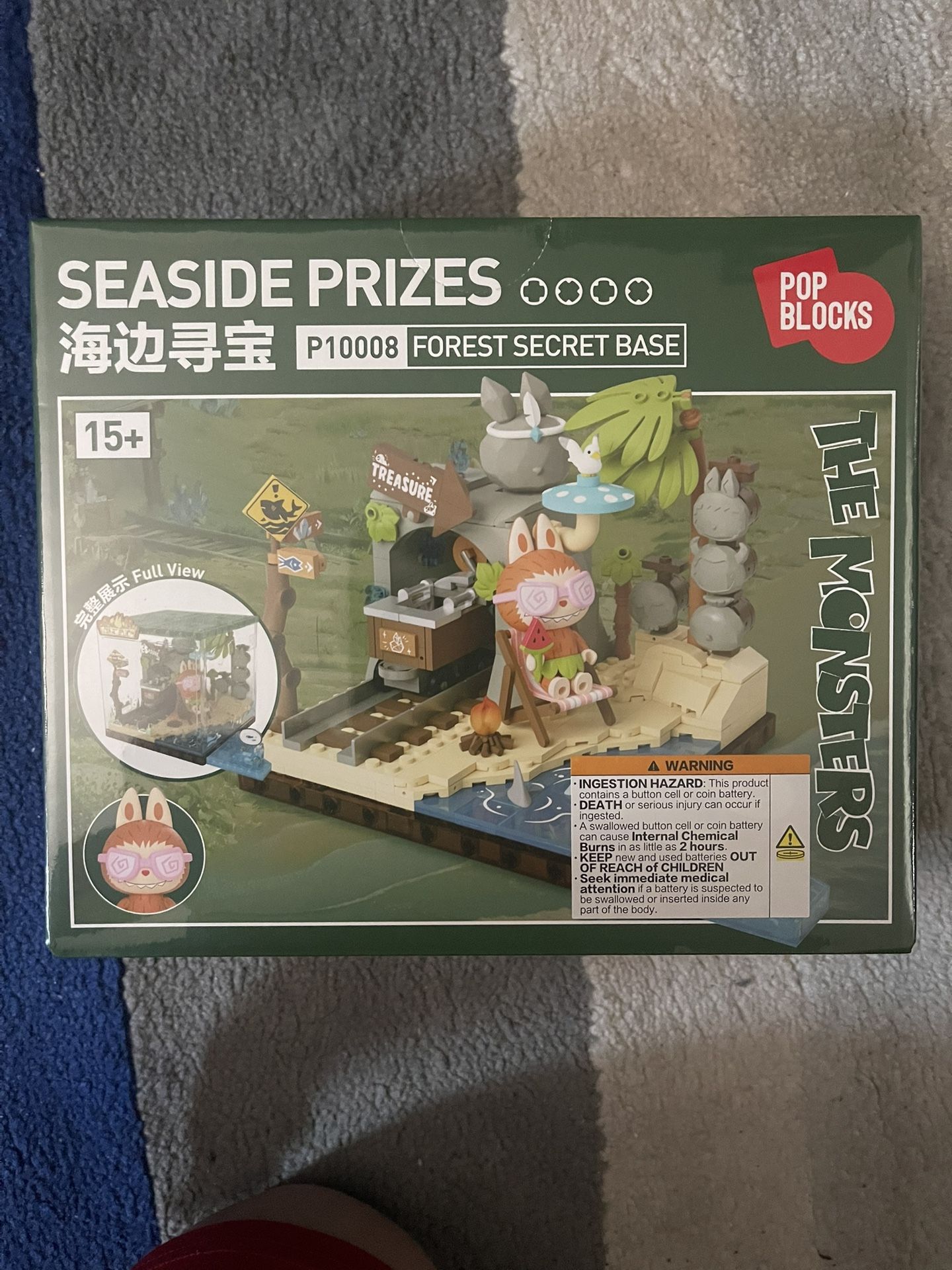 Labubu seaside prizes Forest Secret base block