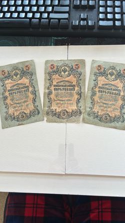 Imperial Russian 5 Ruble Banknotes 1909 – Lot of 3
