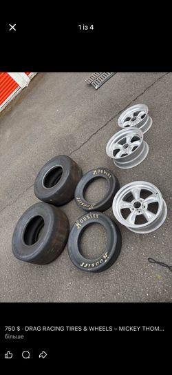 Drag Racing Tires & Wheels – Mickey Thompson + Hoosier