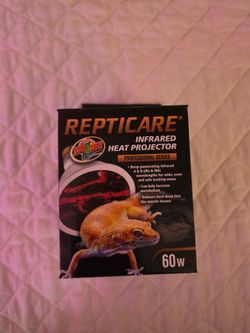 Repticare heat projector