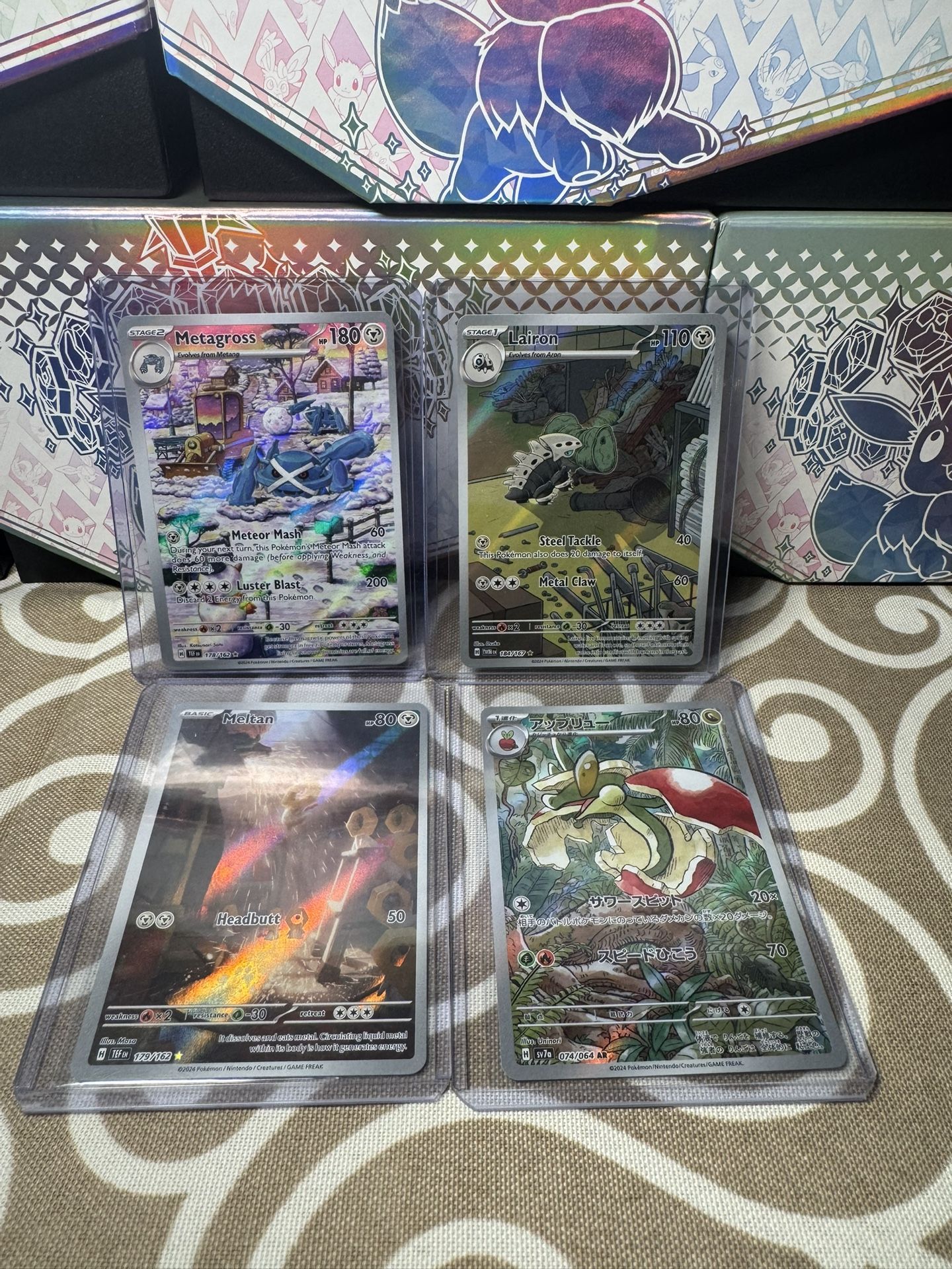 Pokemon illustration rare lot #3