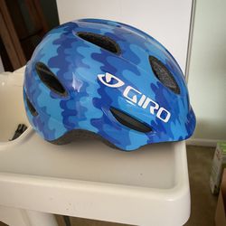 Children’s XS Giro bike/scooter helmet