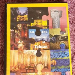 All The museum of Tehran CD DVD video

National Handicrafts Heritage Organization
Cultural Heritage, Handicrafts and Tourism Organization
Tehran's Mus