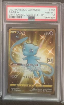 PSA 10 Mew FA 2021 Japanese 25th Anniversary Pokemon Card