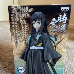 Demon Slayer Figure 