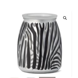 Scentsy Zebra Safari Warmer