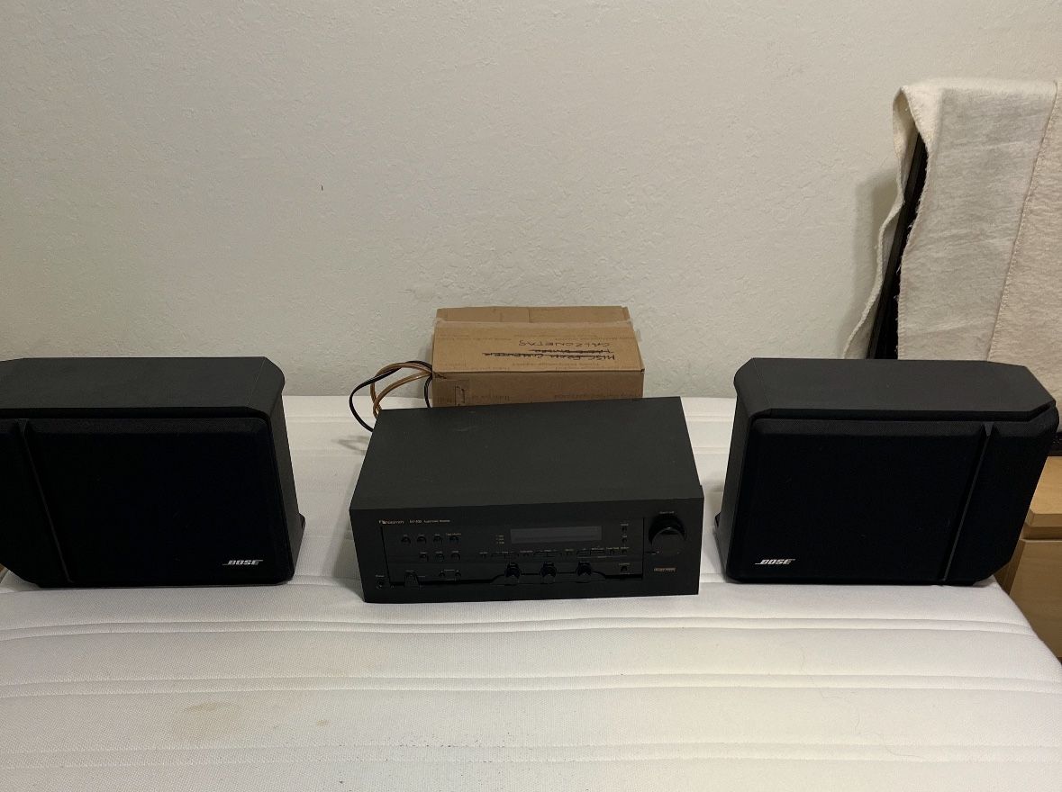 Bose Speakers and Nakamichi Receiver