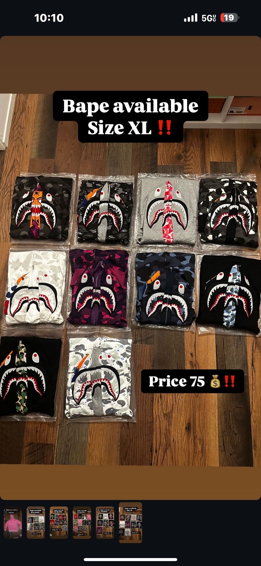 Bape Hoodies