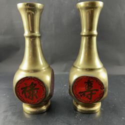 $20 EACH—Vintage Oriental Asian Motif Hand-painted Solid Brass Vases—HEAVY
