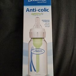 Dr Browns 4oz Baby Bottle