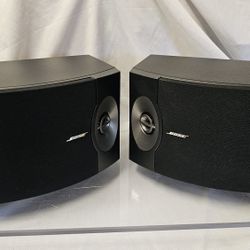Bose 201 Series V Bookshelf Speakers - Very Nice!

