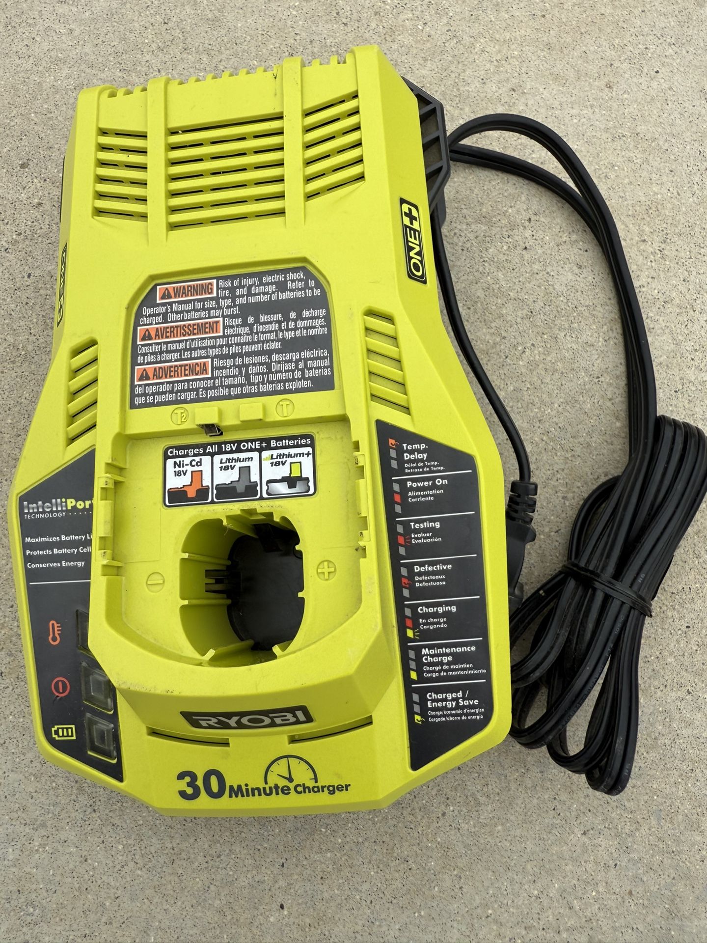 RYOBI INTELIPORT CHARGER
