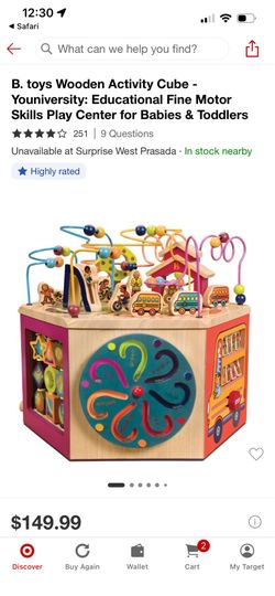Educational ball maze