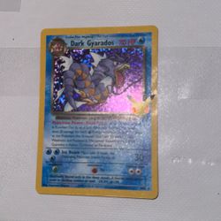 25th Anniversary Dark Gyardos