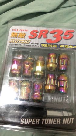 Muteki lugnuts