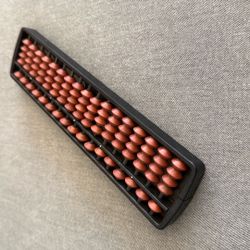 Abacus, Free, 10”x2.5”