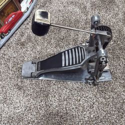 Yamaha Bass Drum Pedal