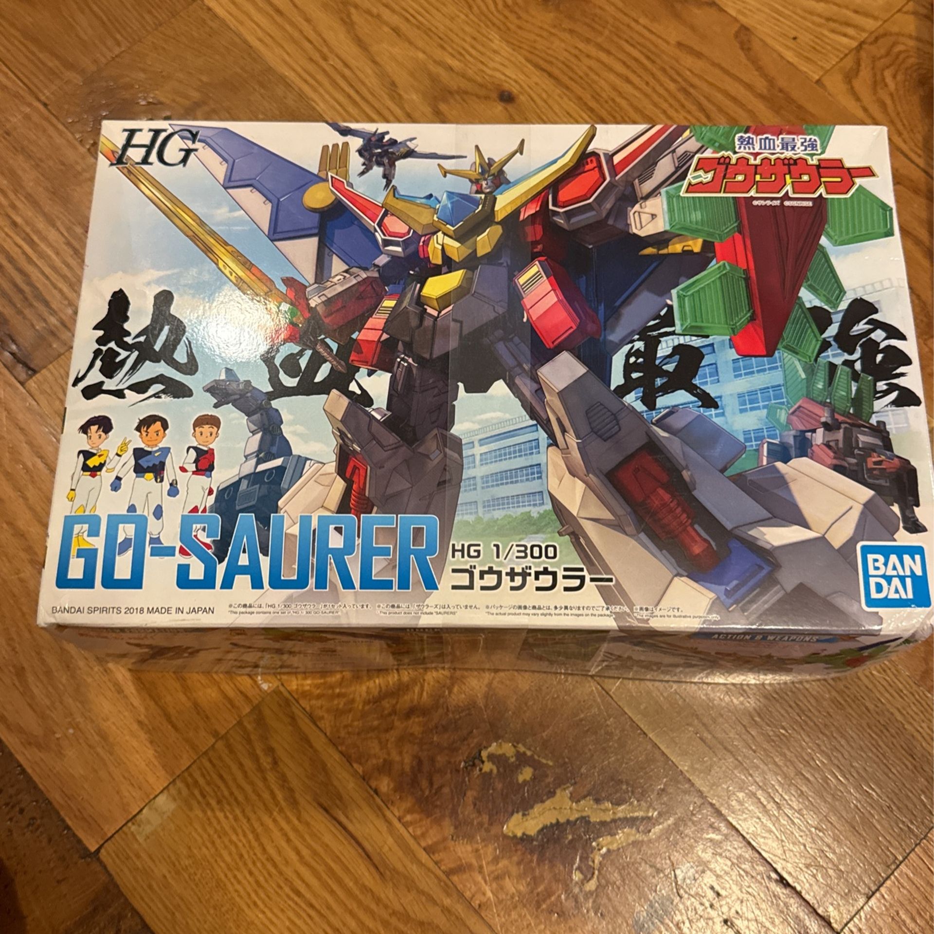 HG Sunrise Nekketsu Saikyo Go Saurer 1/300 model kit Bandai