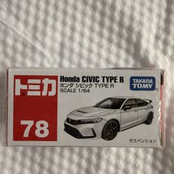 Tomica Takara Tomy Honda Type R Diecast Car Model 