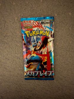 POKEMON PACKS INDIVIDUAL