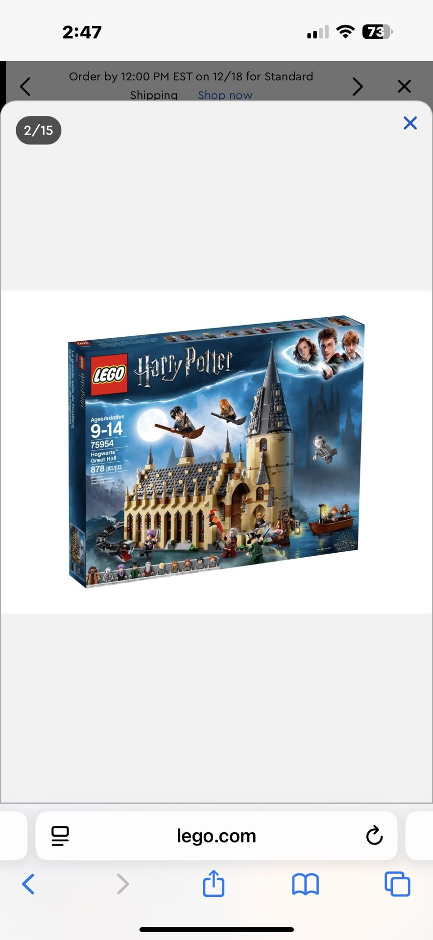 Lego Harry Potter Castle