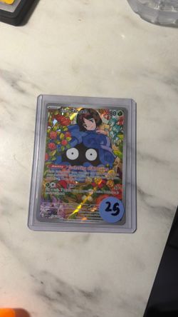 Erika’s Tangela