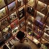 Record Man