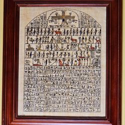 Authentic Hand Painted Ancient Egyptian Papyrus