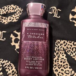 B&BW a thousand wishes lotion