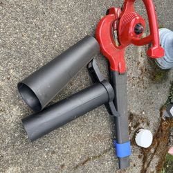 Toro Ultra Blower Vac Leaf Blower / Vacuum (Metal Impeller)