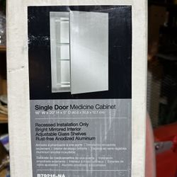 Medicine Cabinet- New