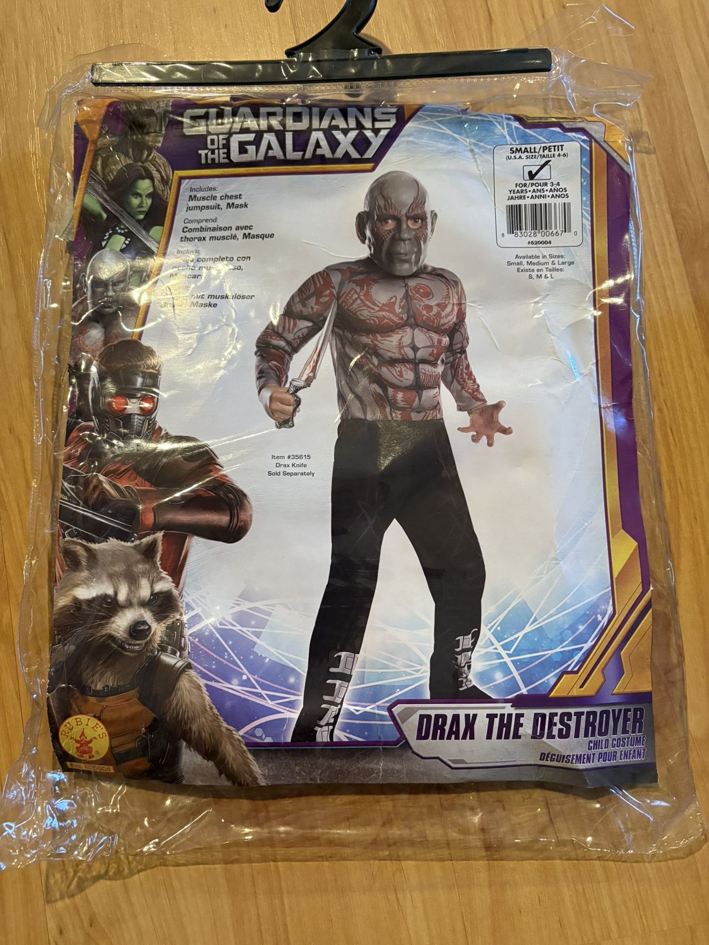 Guardians Of The Galaxy Drax The Destroyer Halloween Costume Kids Size Small