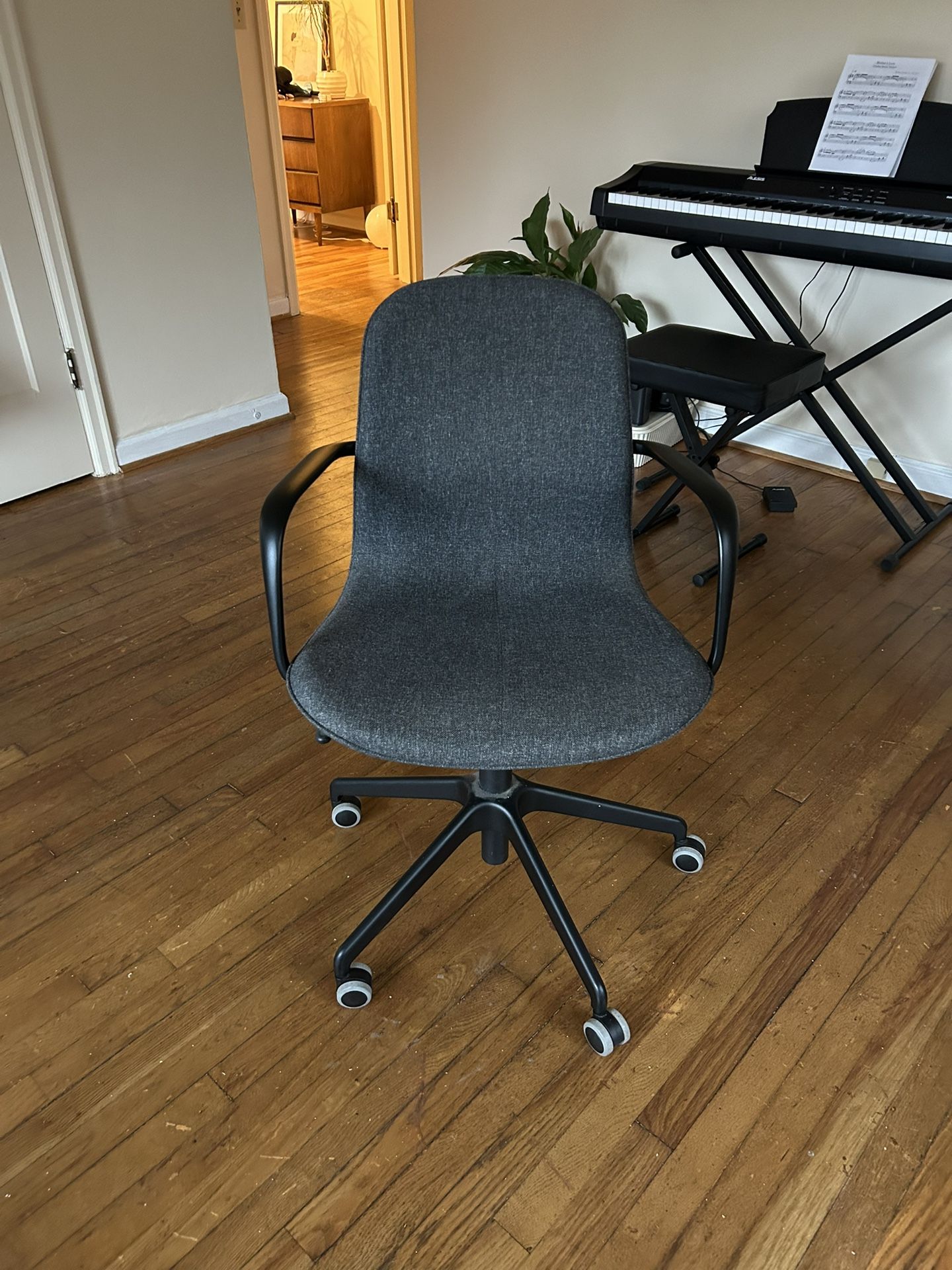Desk/Office Chair