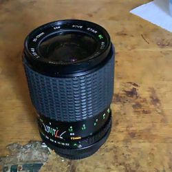 Five Star MC Auto zoom