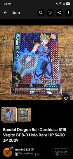 Vegito