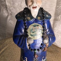 Vintage Wonderful 11 Inch Figurine 