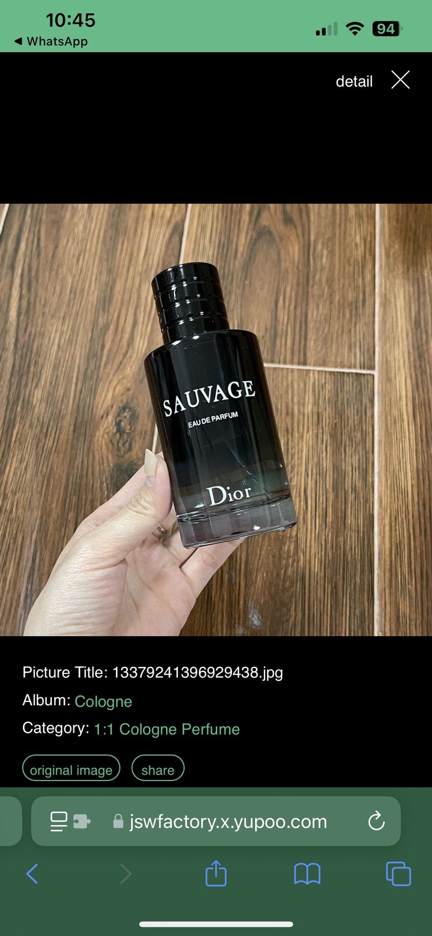 Dior Sauvage