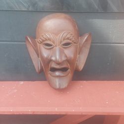 Antique Mask