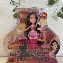 Bratz Genie Magic Bundle 