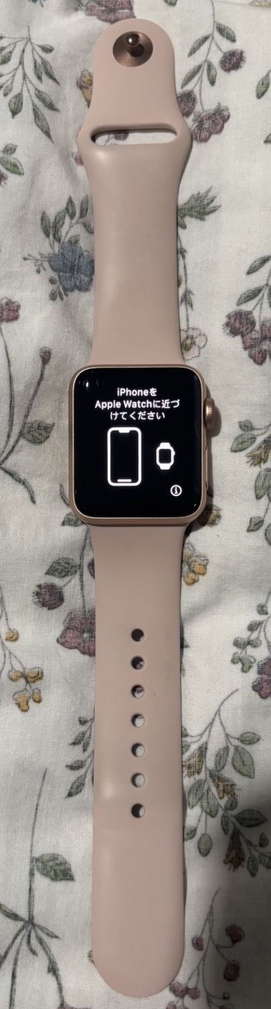 Apple Watch Series 3, 38MM Rose Gold
