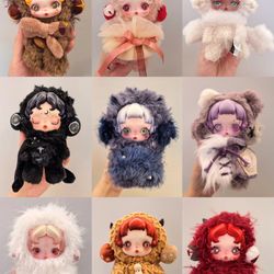 SKULLPANDA You Found Me! Series