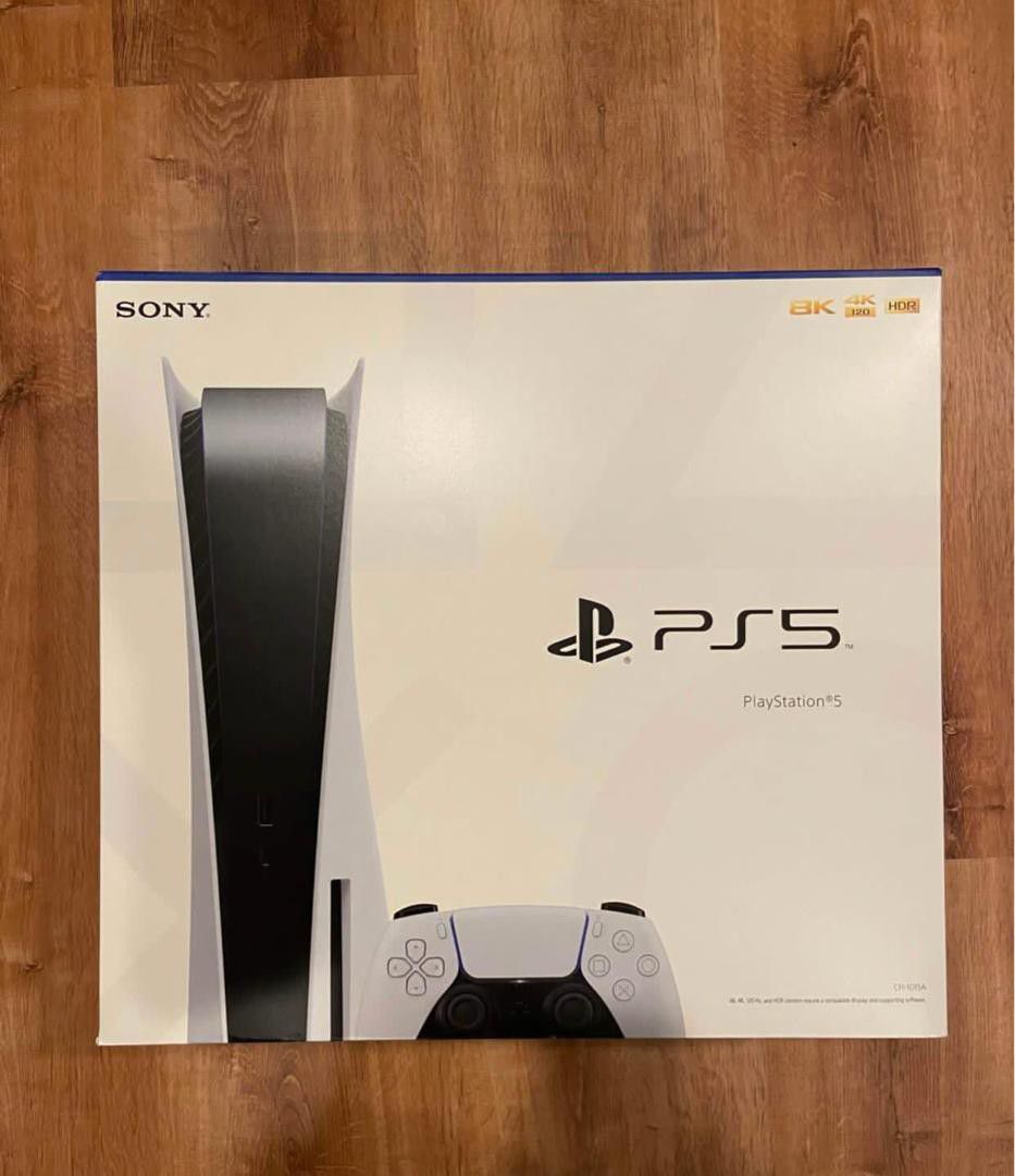 PlayStation 5 Console Standard Disc Version