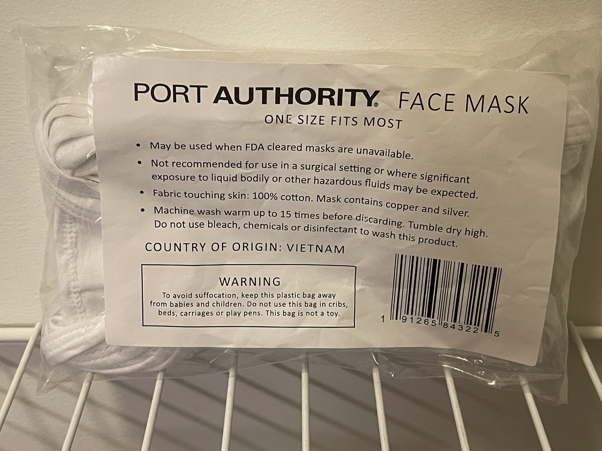 Blank wwhite face mask (4pck)