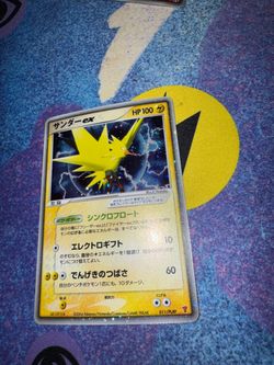 Moltres Play Promo Japanese NM