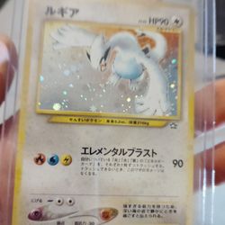 Pokemon Rare Holo All Near Mint