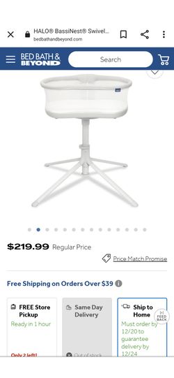 Halo Swivel Sleeper Bassinet