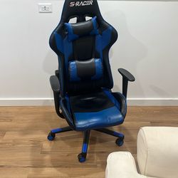 S-racer Gaming Chair
