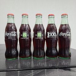 Publix / Coke 75th Anniversary Collection